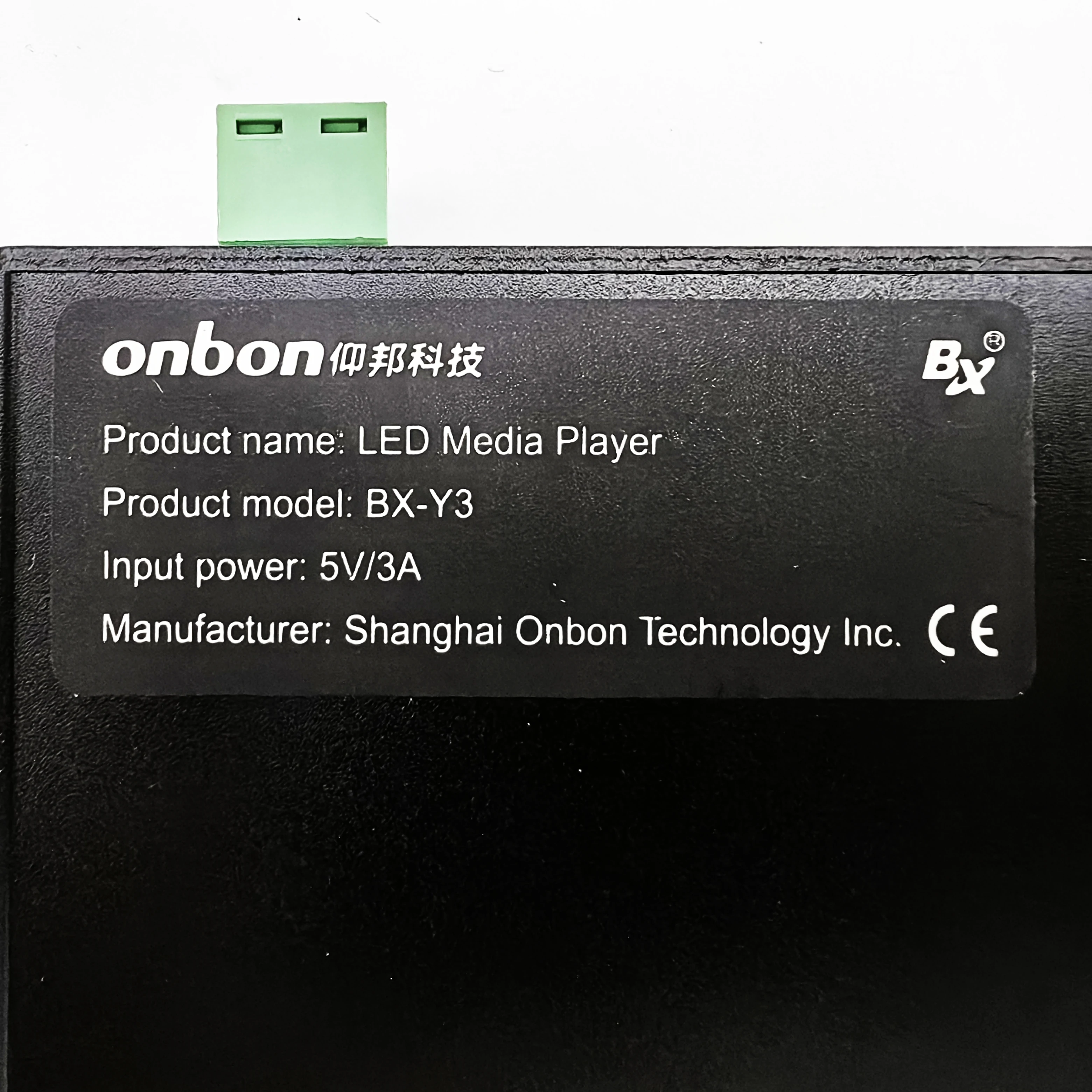 BX-Y3 Multi-scene Full Function LED Display Controller LED Full Color Synchronous Multimedia Player for Video Walls