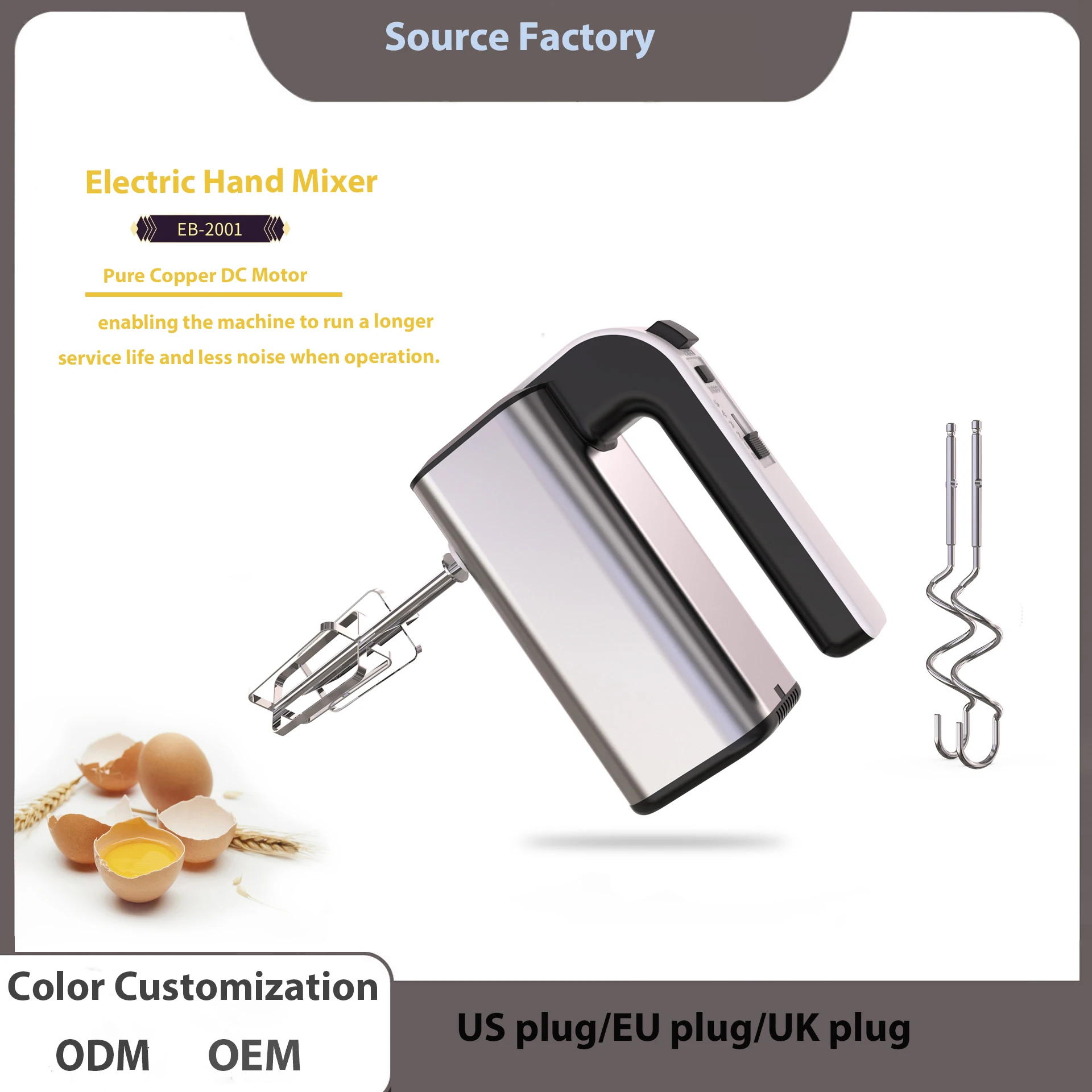 New Arrival 300W Powerful Durable 5 Speed Egg Beater Hand Mixer