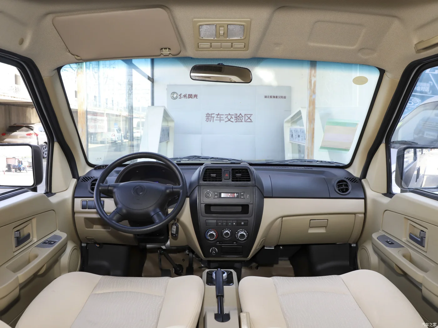 DFSK Factory EC36 electric ev van model 300 km per charging electric sprinter 7 passenger mini ev van new car