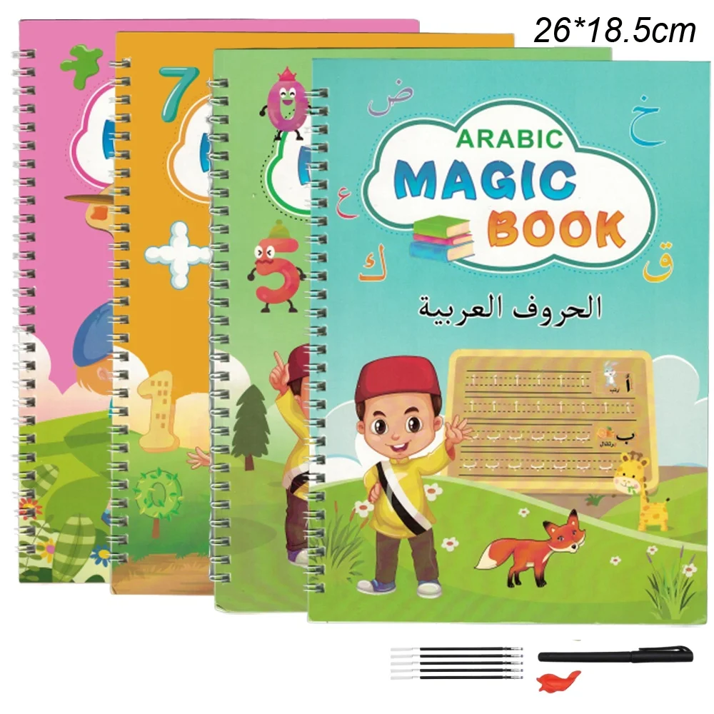 Большая Арабская версия, каллиграфия, многоразовая тетрадь для письма, Детская тетрадь для обучения Монтессори