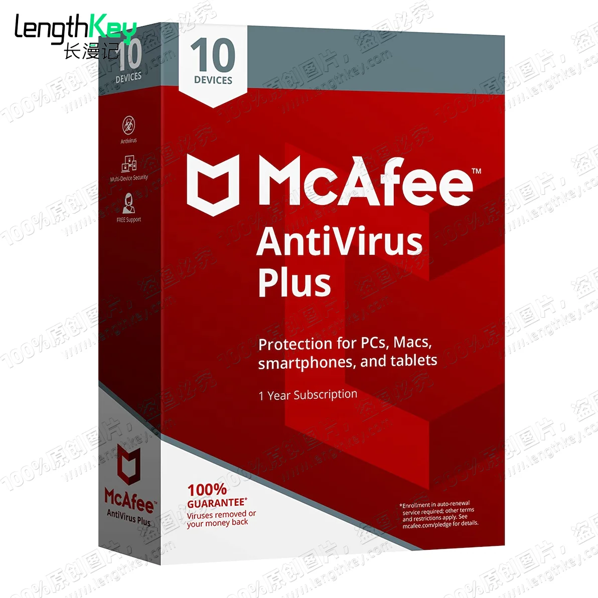 24/7 Online Email Delivery McAfee AntiVirus Plus 2023 10 Devices 1 Year Bind Key Security Software Official Website Activation