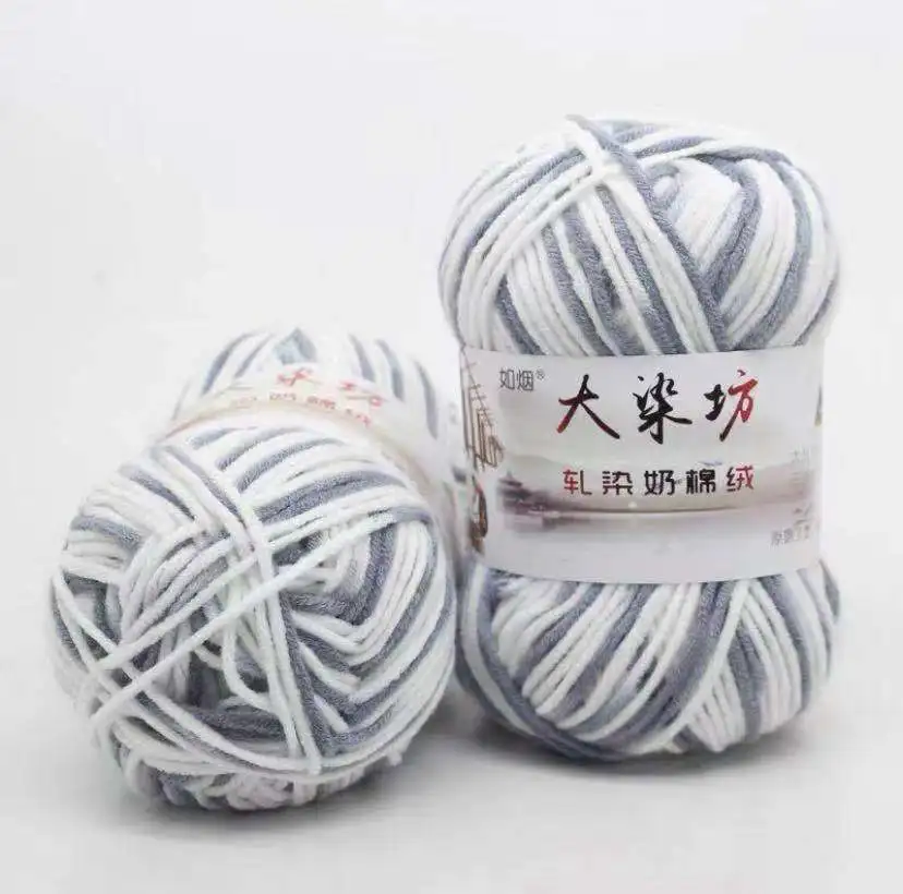 Manufacturer super soft Markwin 100% acrylic milk cotton crochet import yarn super hot selling for hand knitting