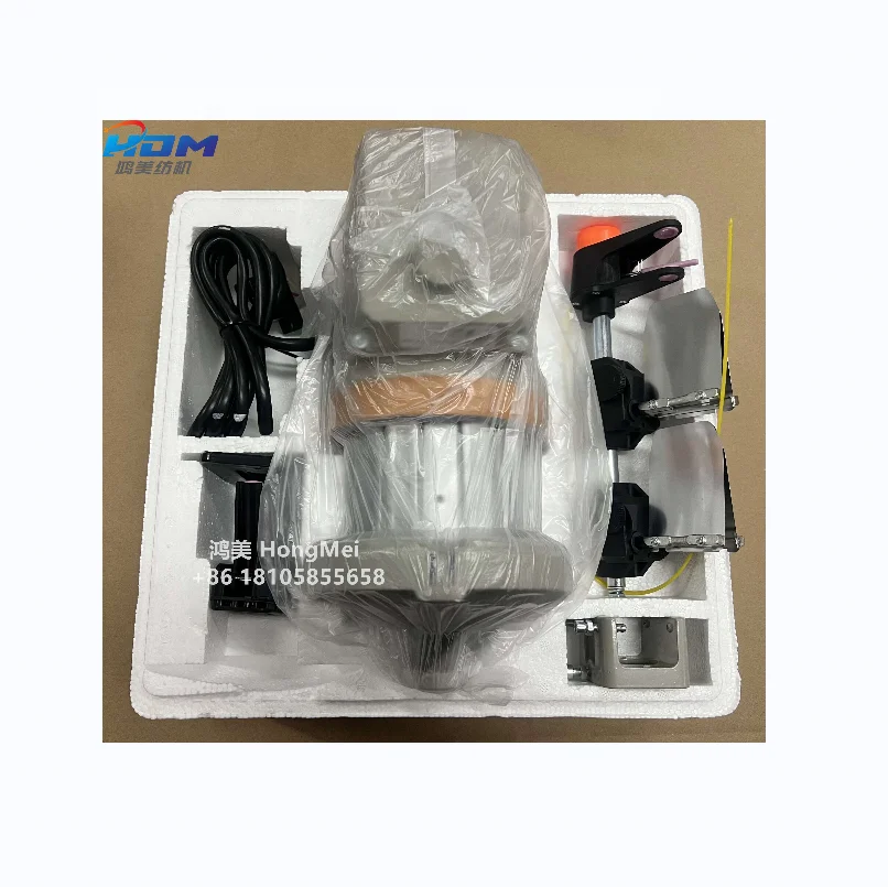 Made in China Brand New Textile Machine spare parts Weft Accumulator SL Weft Feeder of High Speed Rapier Loom