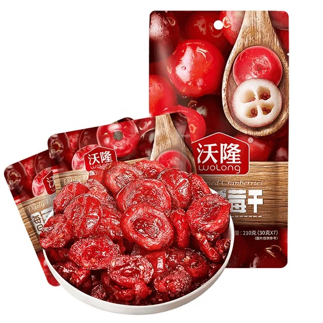 Natural flavor high grade whole shape fruits packaging style dried cranberry 210g