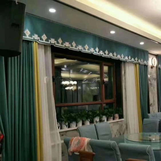 Electric Stage Curtain Motor Curtain Track Electric Stage Curtain Motor