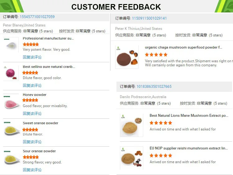 
Organic USDA Lions Mane Extract Organic Lions Mane Mushroom Extract Powder 