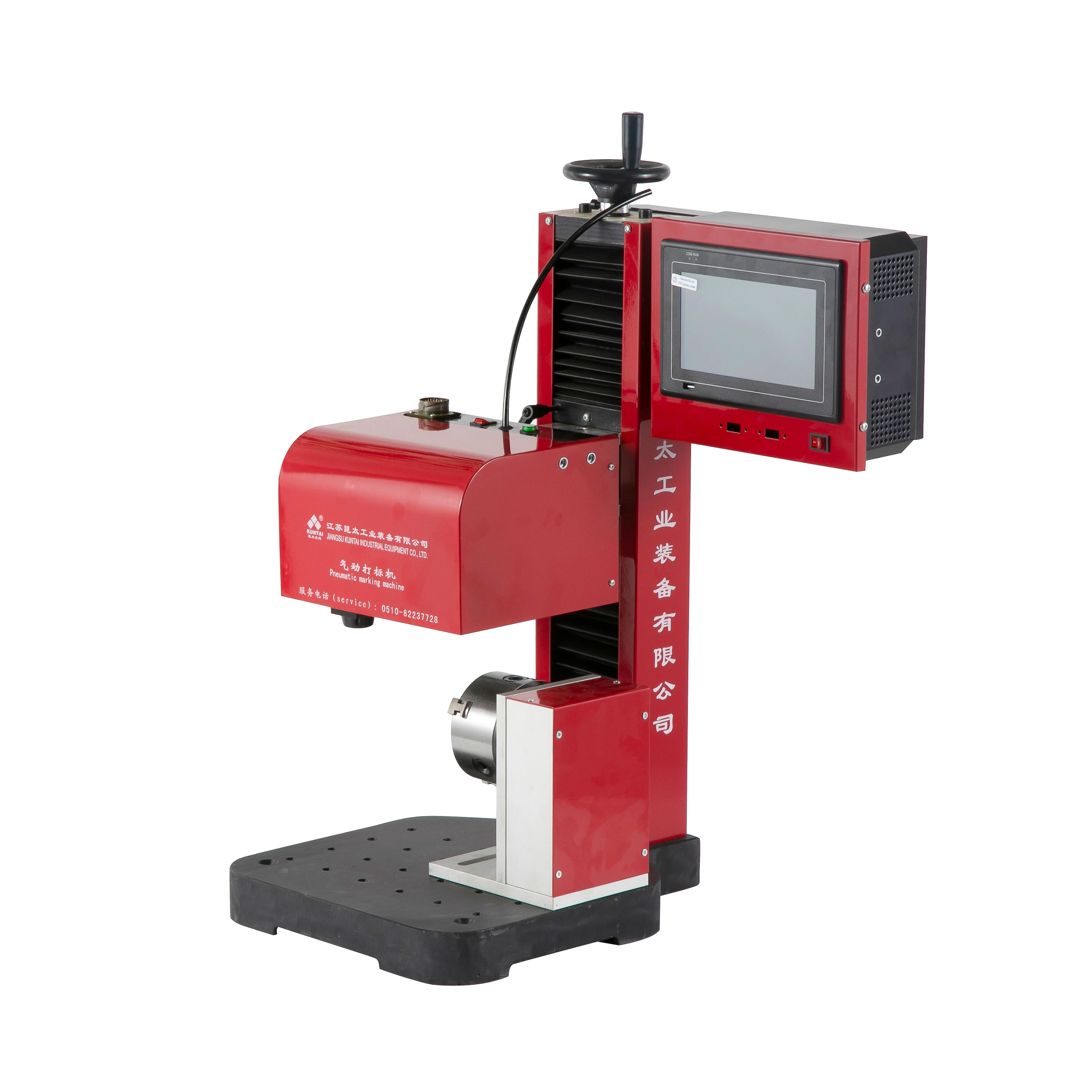 Hot Selling Pneumatic Metal Rotary Dot Peen Pin Engraving Marking Machine For Pipe Tube