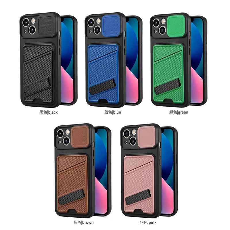 2022 Mobile Phone Accessories Protect case for iPhone 13 12 11 PRO Slide Camera Cover Phone Case with Card Holder Kickstand