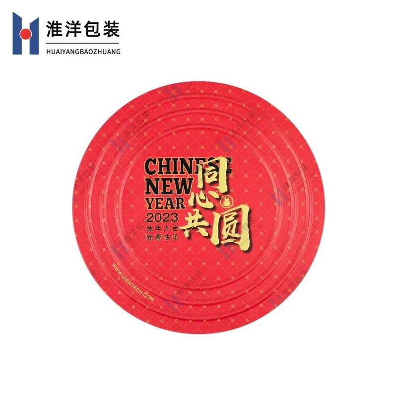 Food Grade 2 Gallon Large  Storage Tin Container Metal Barrel for snacks & Rice & Popcorn