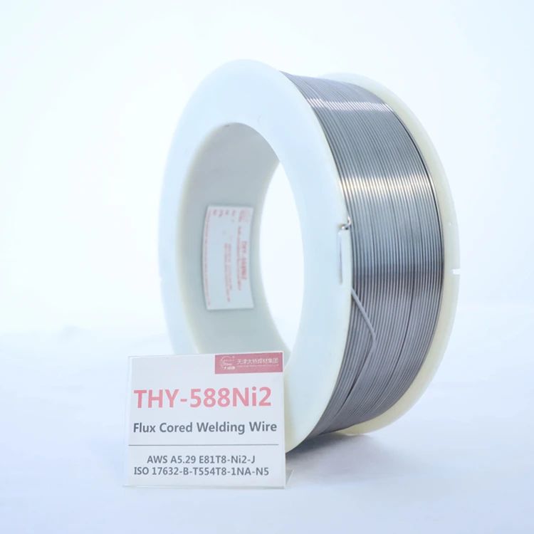 Bridge brand RM 550MPa level carbon steel mig FCW flux core welding wire