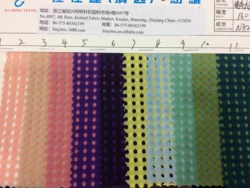 82%nylon 18%spandex breathable 4 way stretch mesh fabric for sports leggings