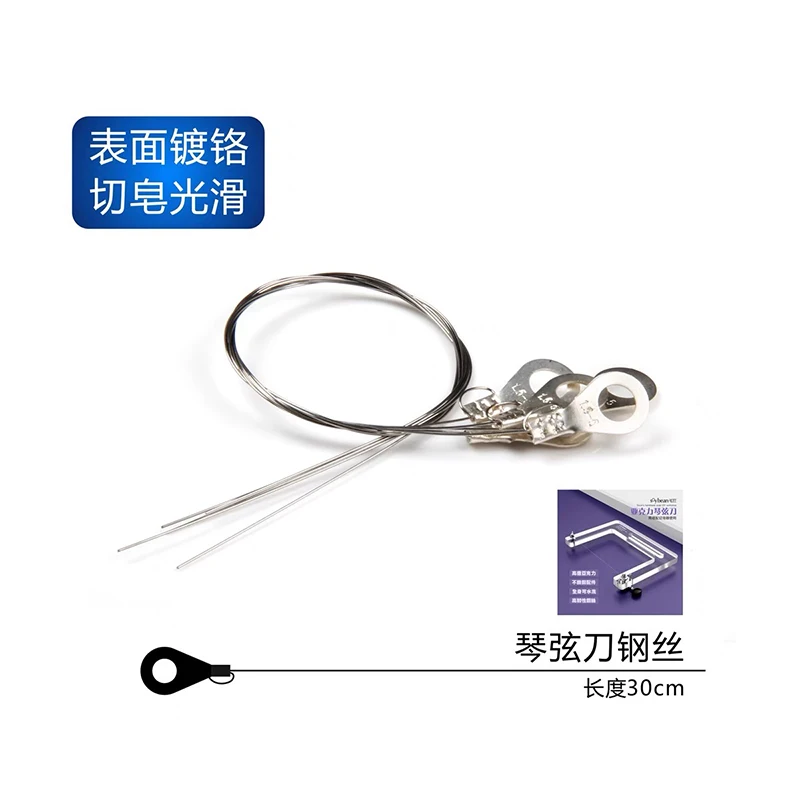 Новые идеи режущая проволока для мыла из нержавеющей стали