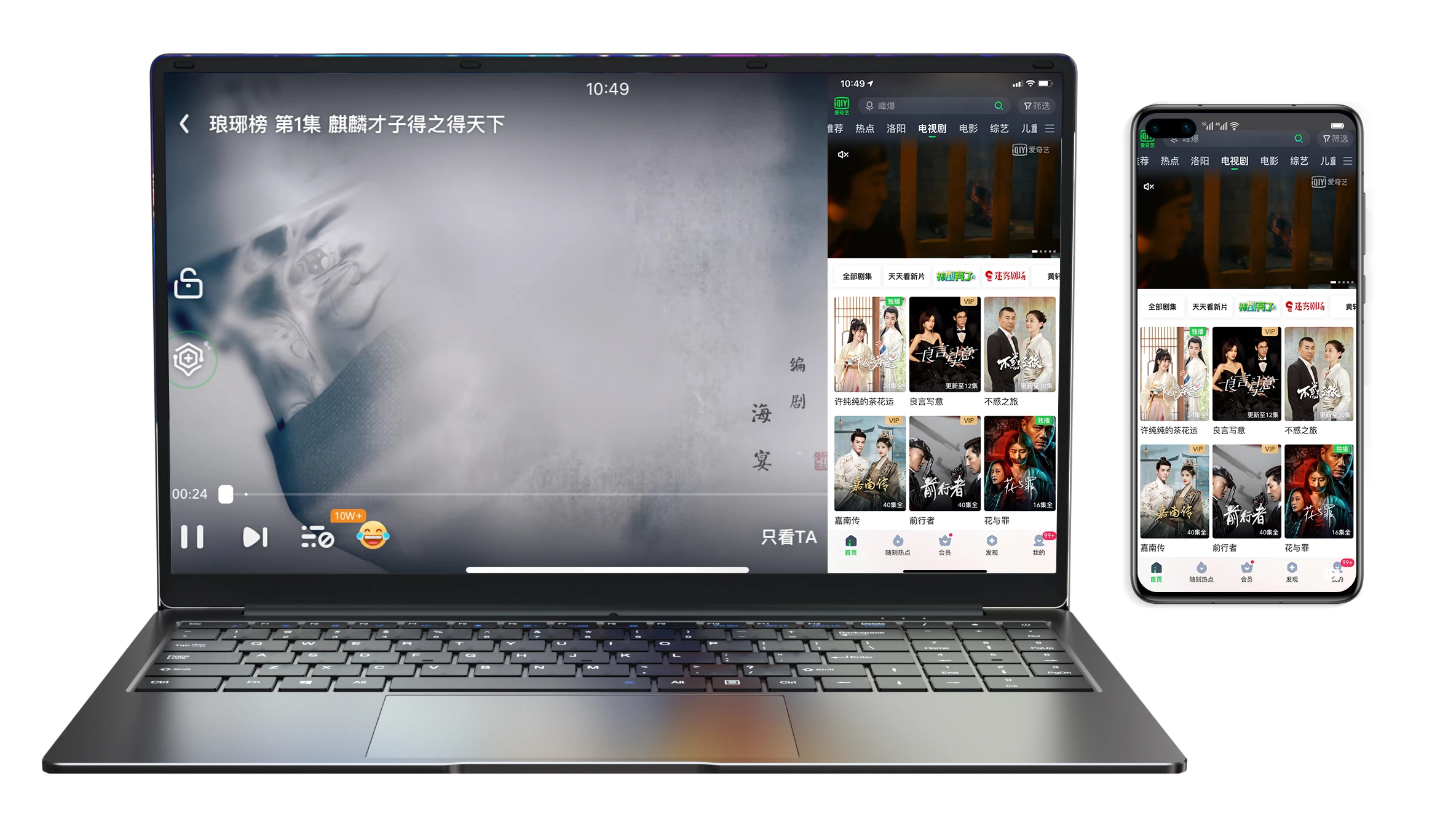 15.6inch Light and Ultra-Slim 11th N5095 Laptop with High Memory 12GB Ram 128gb Educational Business Notebook OEM Cheap laptop