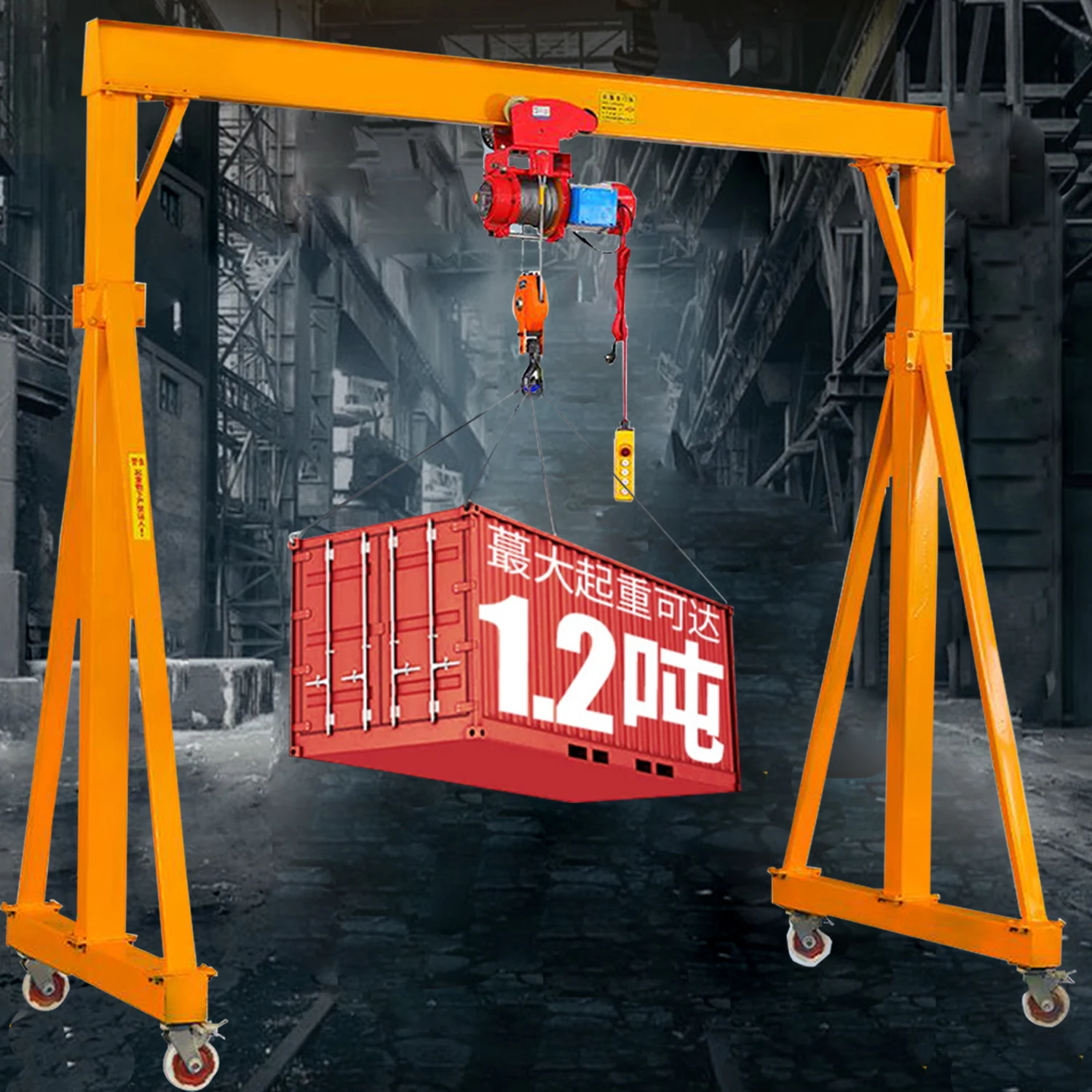 Небольшой козловой мини-кран, небольшой мобильный козловой кран, простой в эксплуатации козловой кран