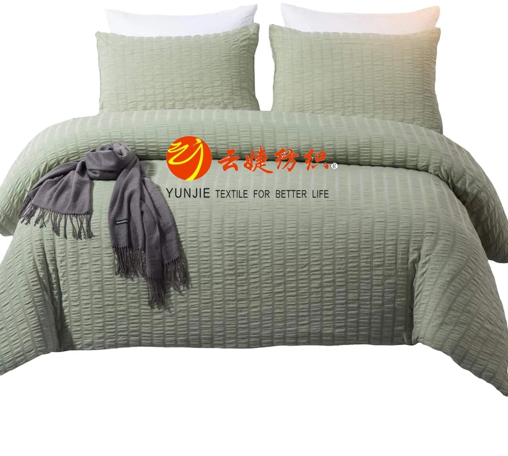 
OEKO- TEX 100 Certificated 100% Polyester Microfiber Seersucker Bedding Fabric 