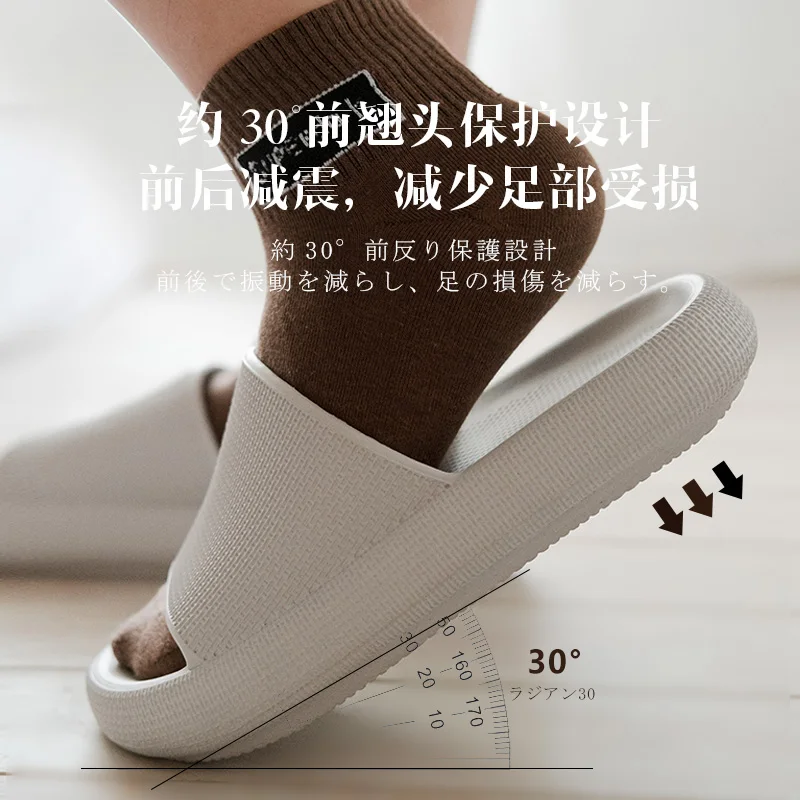 pillow slides home cloud slippers comfortable platform female pillow slippers for women