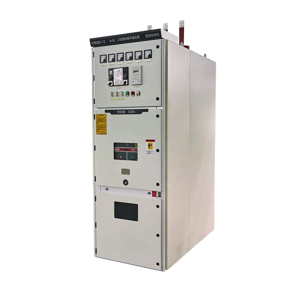 High-quality large power distribution cabinets outdoor equipment power cabinets mobile switchgear