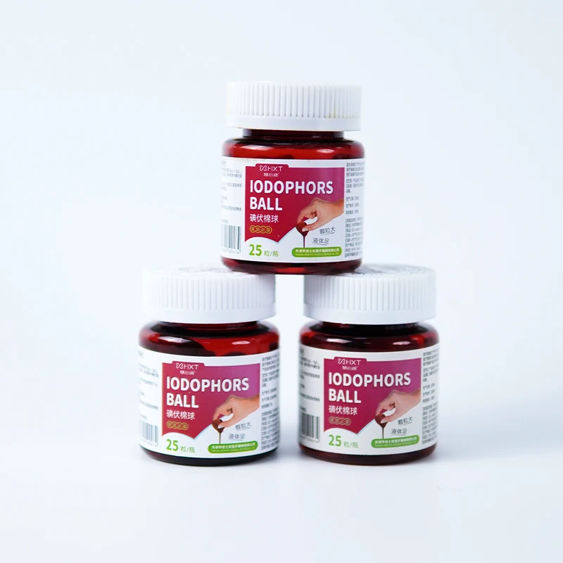 iodine balls Wound disinfection iodophor cotton balls Free samples are available