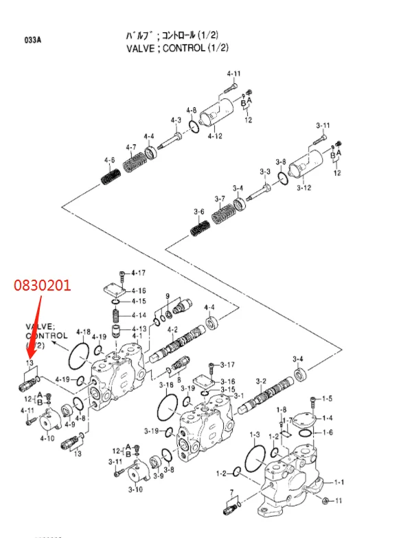 Original Excavator Control Valve Parts Relief Valve pilot Valve 0830201 for EX1900-5 EX1900-6