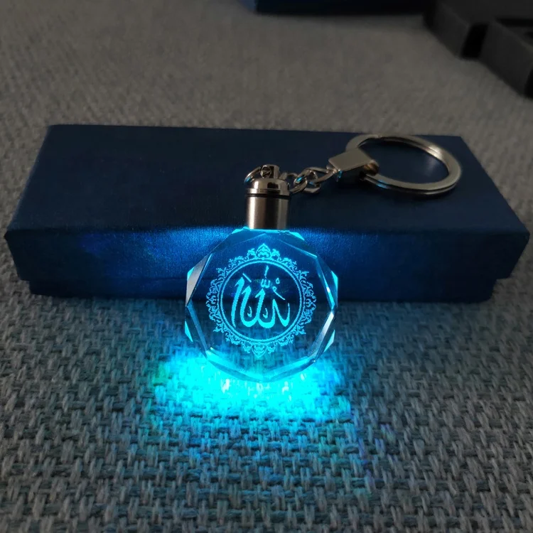 Религиозный восьмиугольный Исламский подарок 2D 3D лазерная гравировка цепочки для ключей кольца с логотипом под заказ Хрустальный брелок свадебных подарков