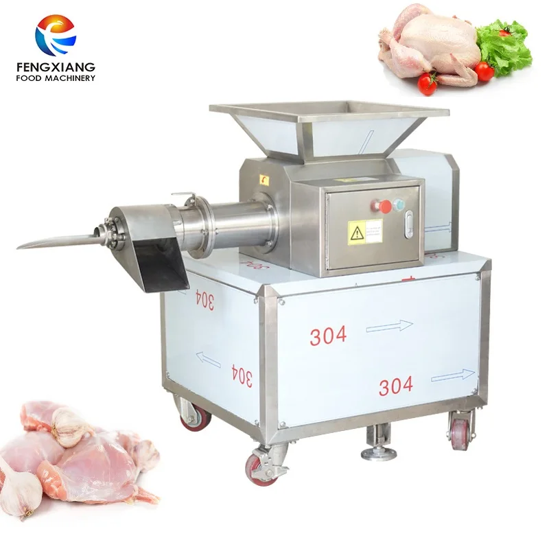 FB-200 Commercial Chicken duck rabbit turkey meat and bone separating machine