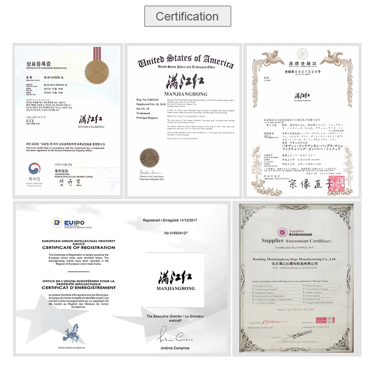 MANJIANGHONG COMPANY 02.jpg