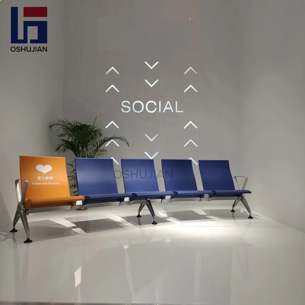 Airport reception 5 seater waiting room chair injected pu seats