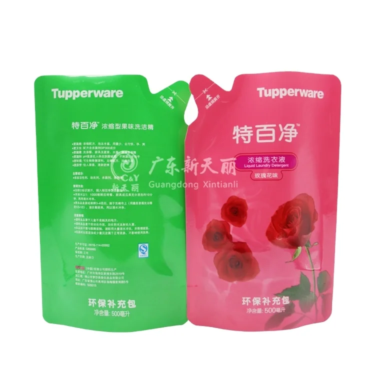 Custom printed shape not leaking 500g 500ml 17.6oz hot sealing liquid detergent pouch stand up flexible plastic packaging bag