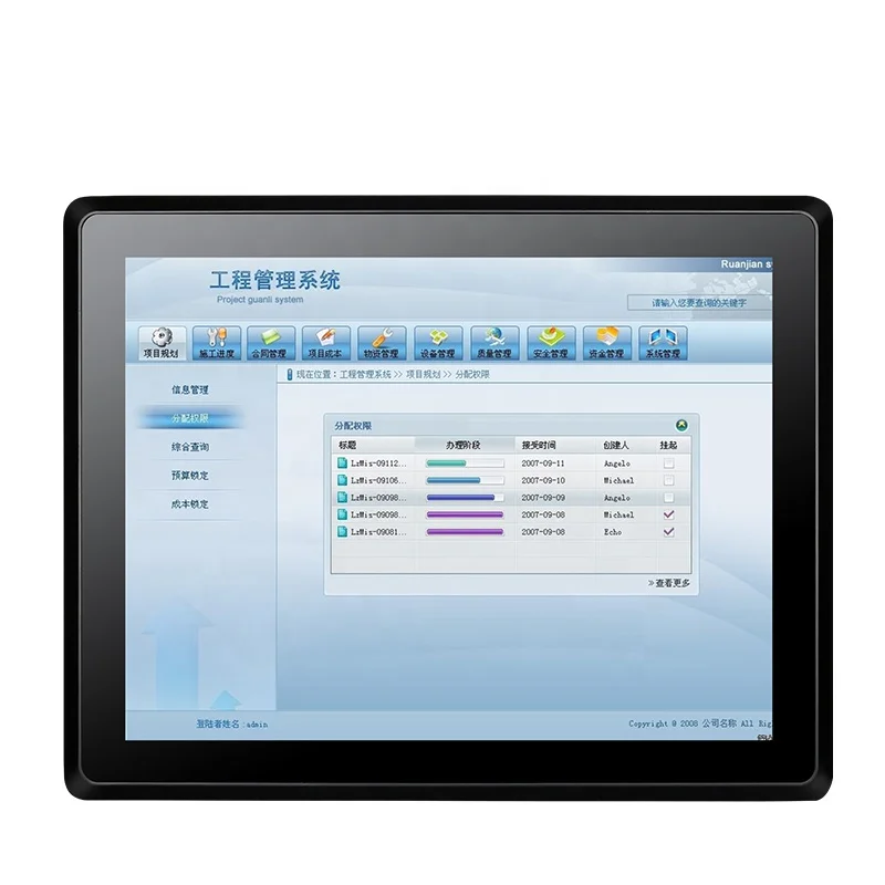 12 дюймов Универсальный multi touch настенное крепление для рабочего стола, открытая рамка промышленный ЖК-монитор с сенсорным экраном
