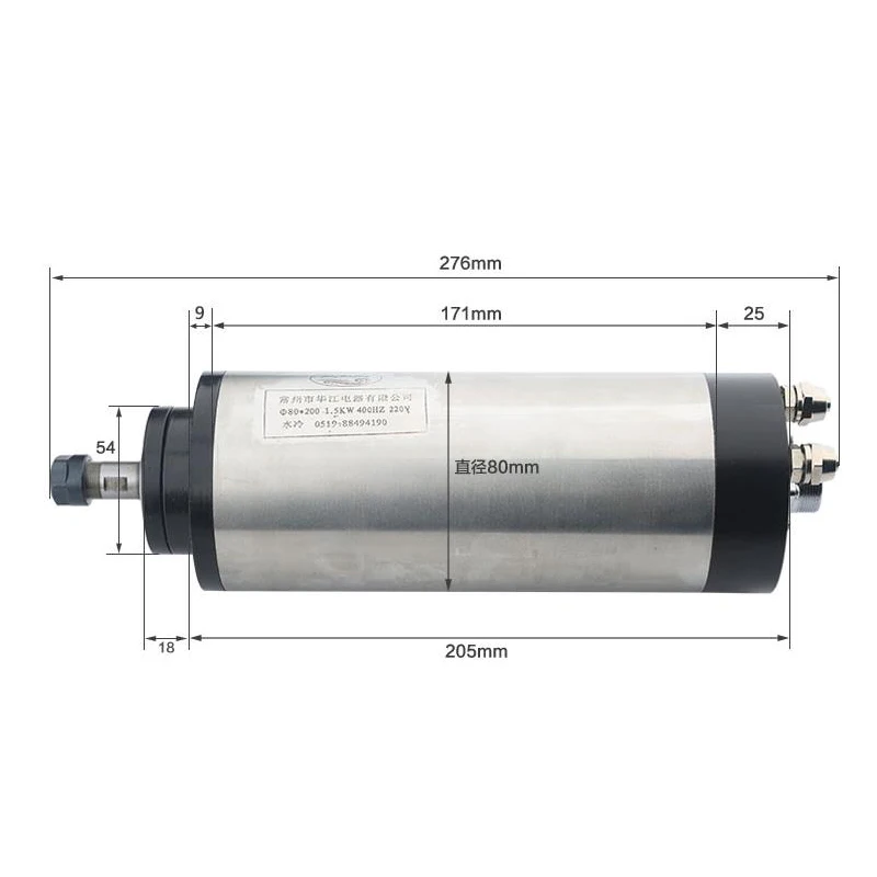 Высокая скорость 1.5kw er11/er20 Электрический шпиндель с воздушным охлаждением для маршрутизатора