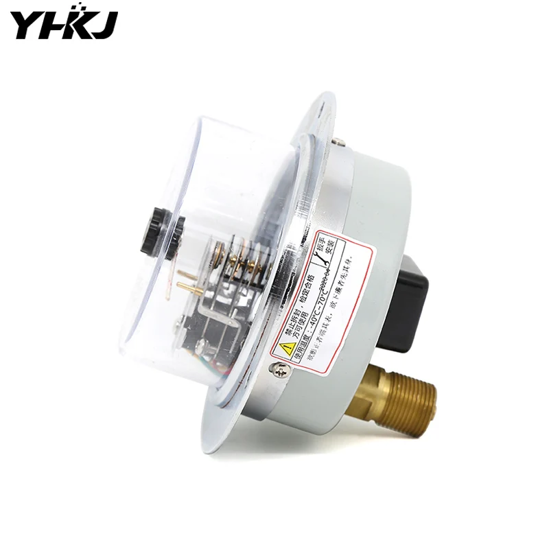 Hongqi instrument YX-100ZT axial band side electric contact pressure gauge 1.6 controller vacuum gauge