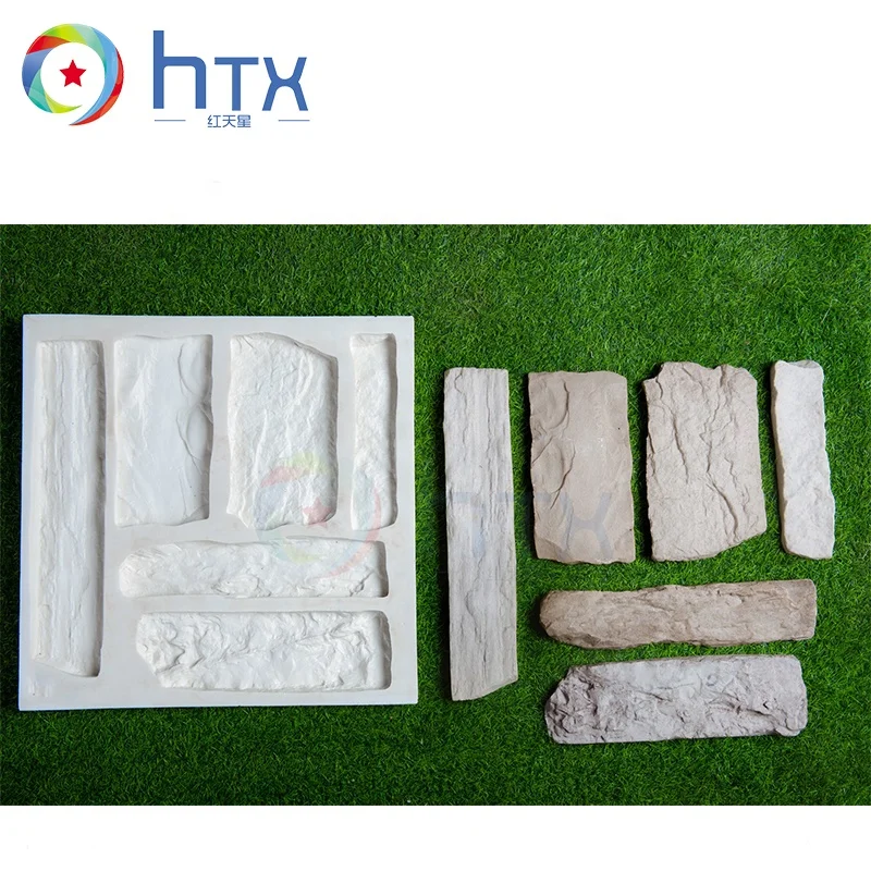 Stone face faux panels for exterior wall cladding and interior wall siding