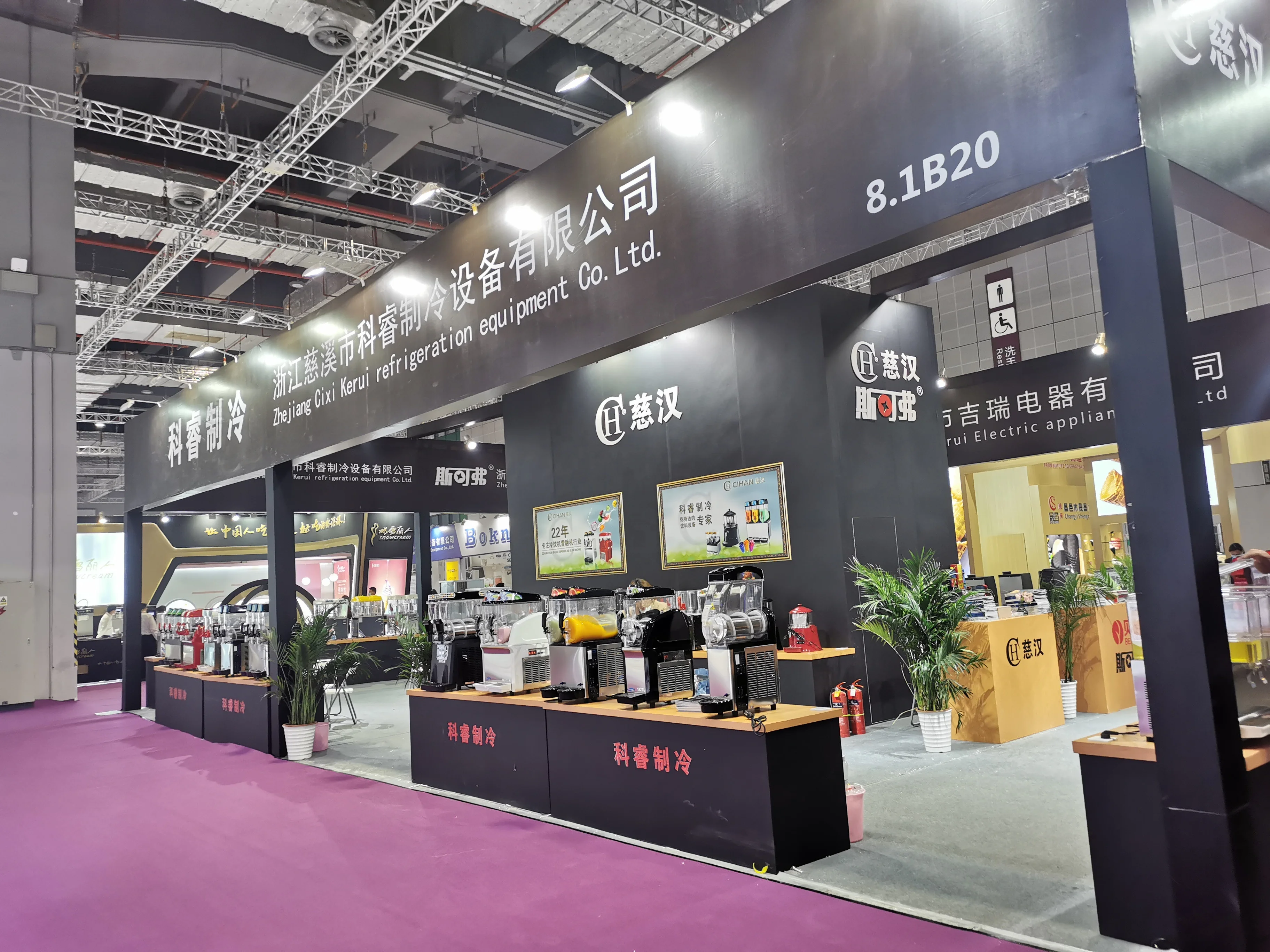 slush slushy machine slushie machine commercial smoothie wholesale