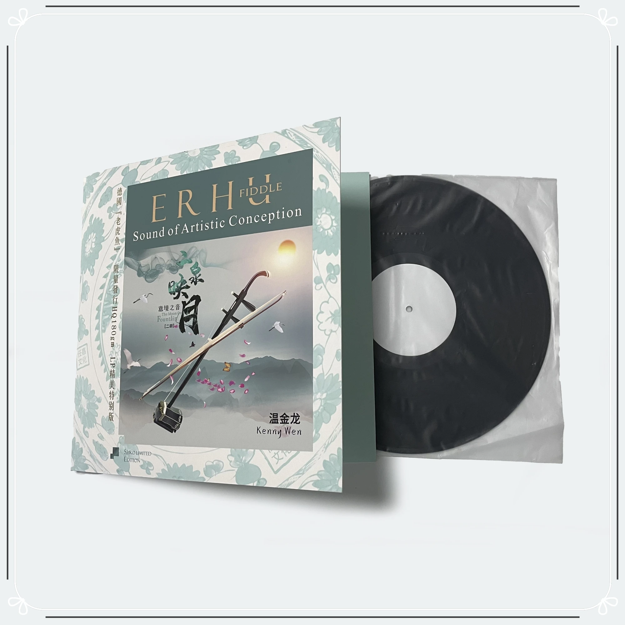 Printed jacket for 7 10 12 inch custom  LP solution for record player manufacturer vinyl record pressing