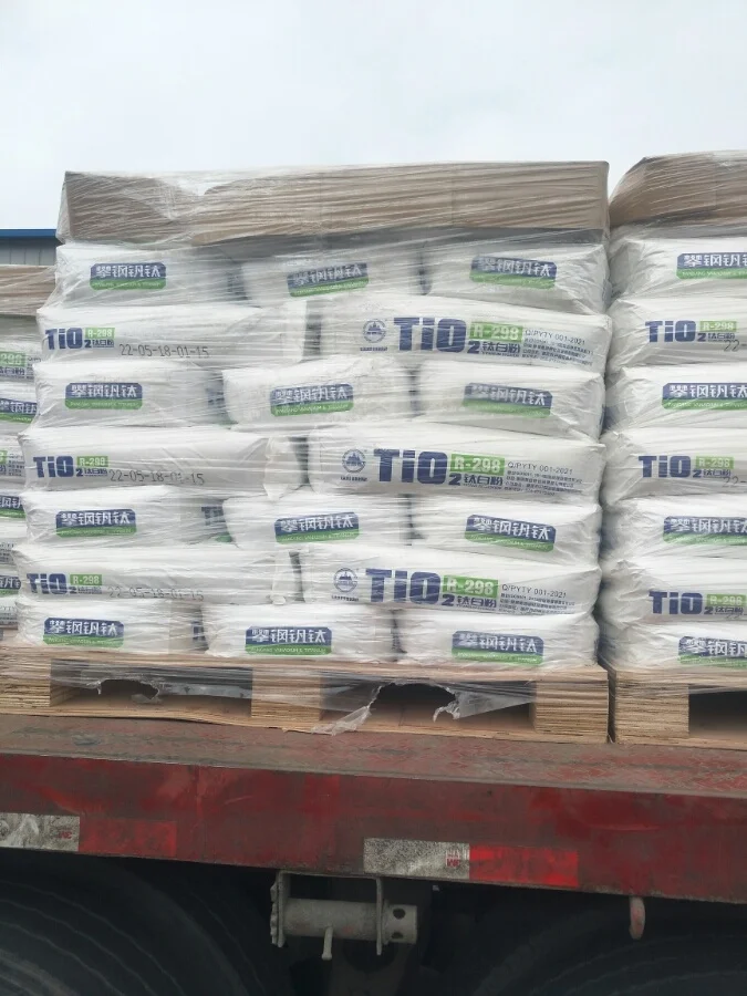 Pangang R-298 tio2 rutile titanium dioxide THE TITAN DIOXIDE RUTILE R-298 R-248 R-249 titanium dioxide