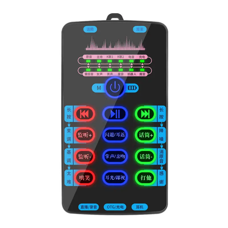 Оригинальная фабричная портативная беспроводная мини-звуковая карта