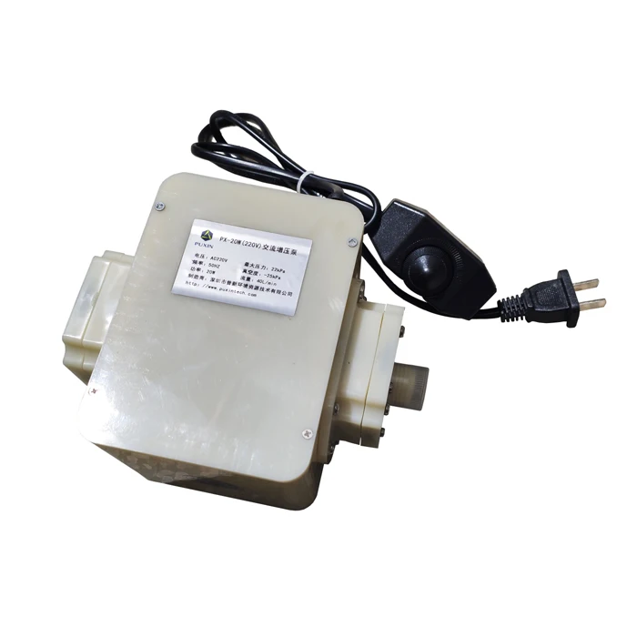 High Quality 20W Biogas Booster Pump for Sale