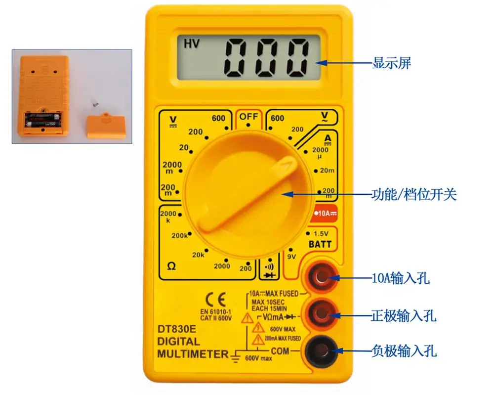 Popular Digital Multimeter DT830E with battery tester buzzer CE CAT II