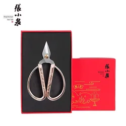 Top-End High Carbon Steel Nail Scissors Manicure