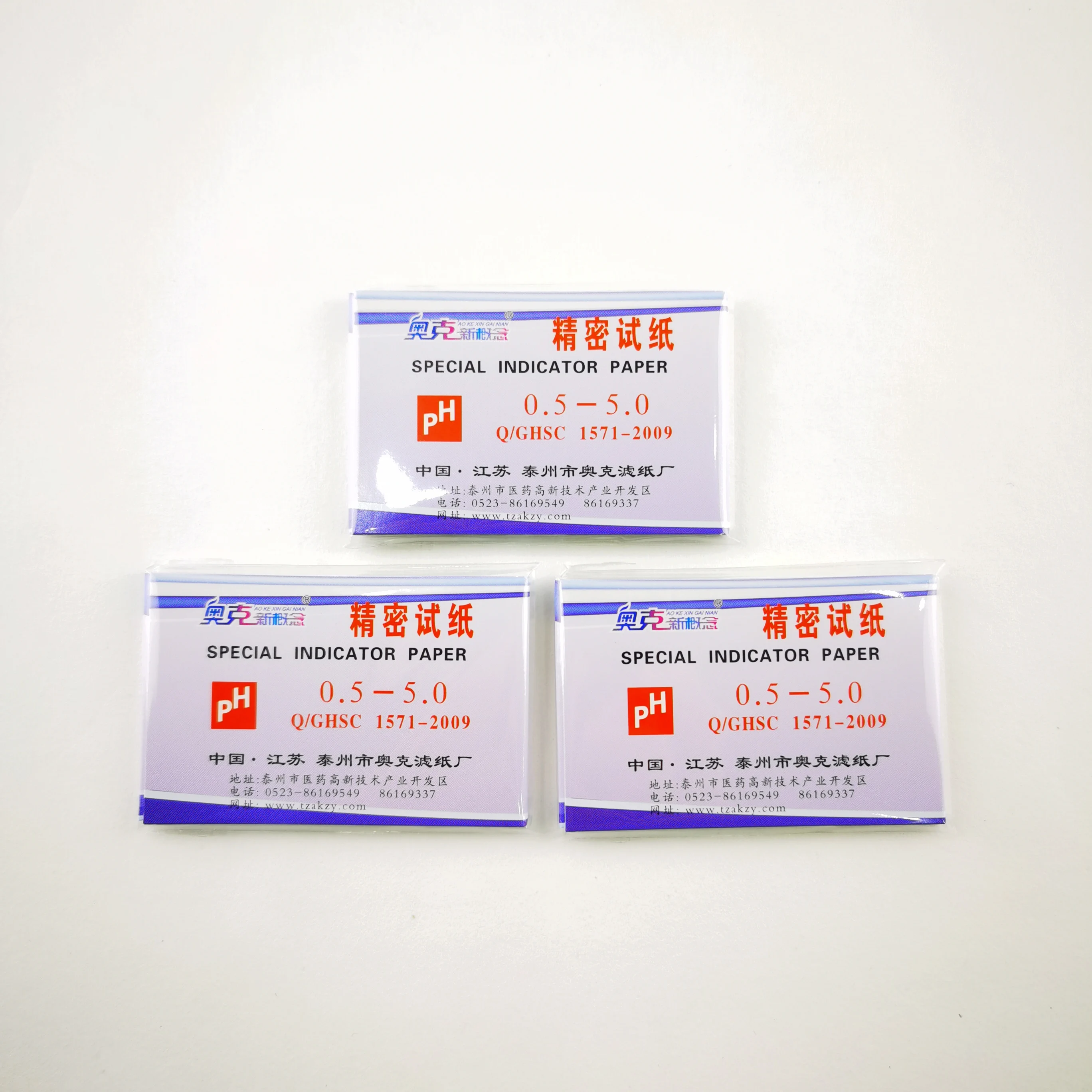 Hot Sale Ph 0.5-5.0 Precision Ph Test Paper Ph Strip Test Paper