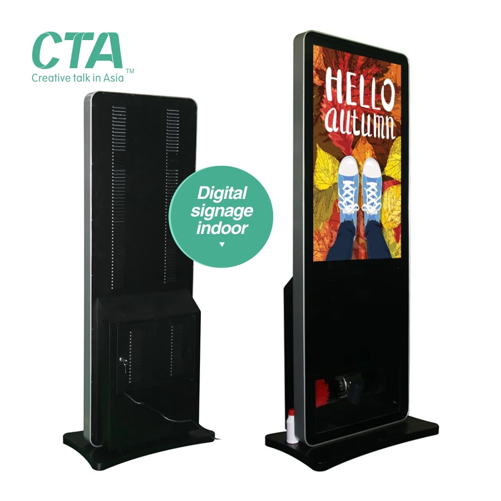 43 Inch Floor Standing LCD Multi Function Shoe Cleaning Polisher Machine