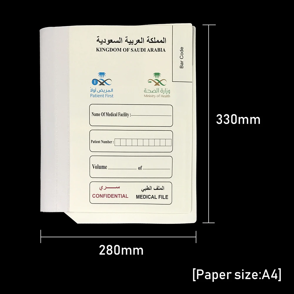
Eco-Friendly Plastic Medical File Folder With Two Plastic Fasteners And Transparent Inner Pocket Hot Sale In Middle East 