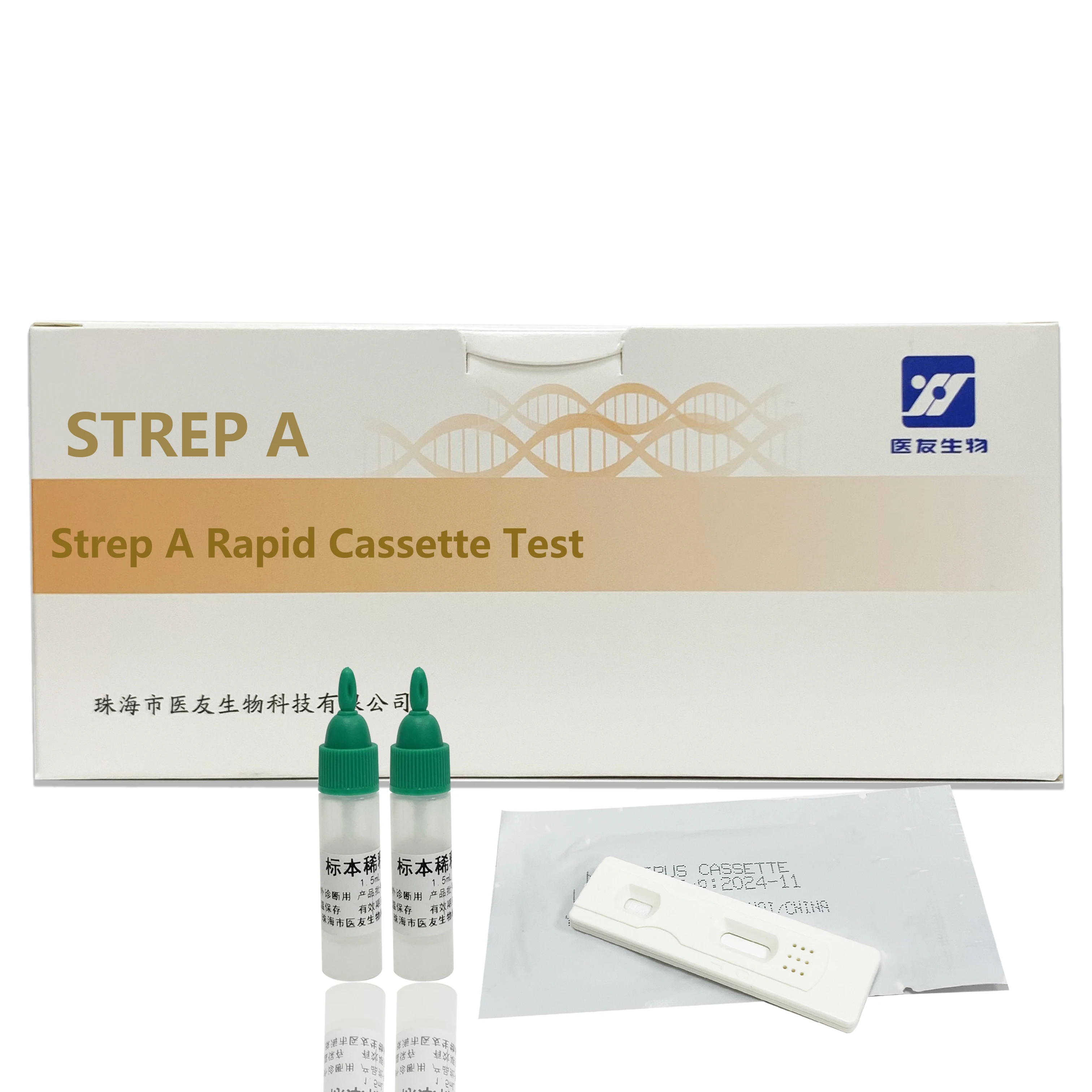 IVD Detection Strep A Rapid Test Cassette By Colloidal Gold Method for Diagnosis of Group A Streptococcal infection