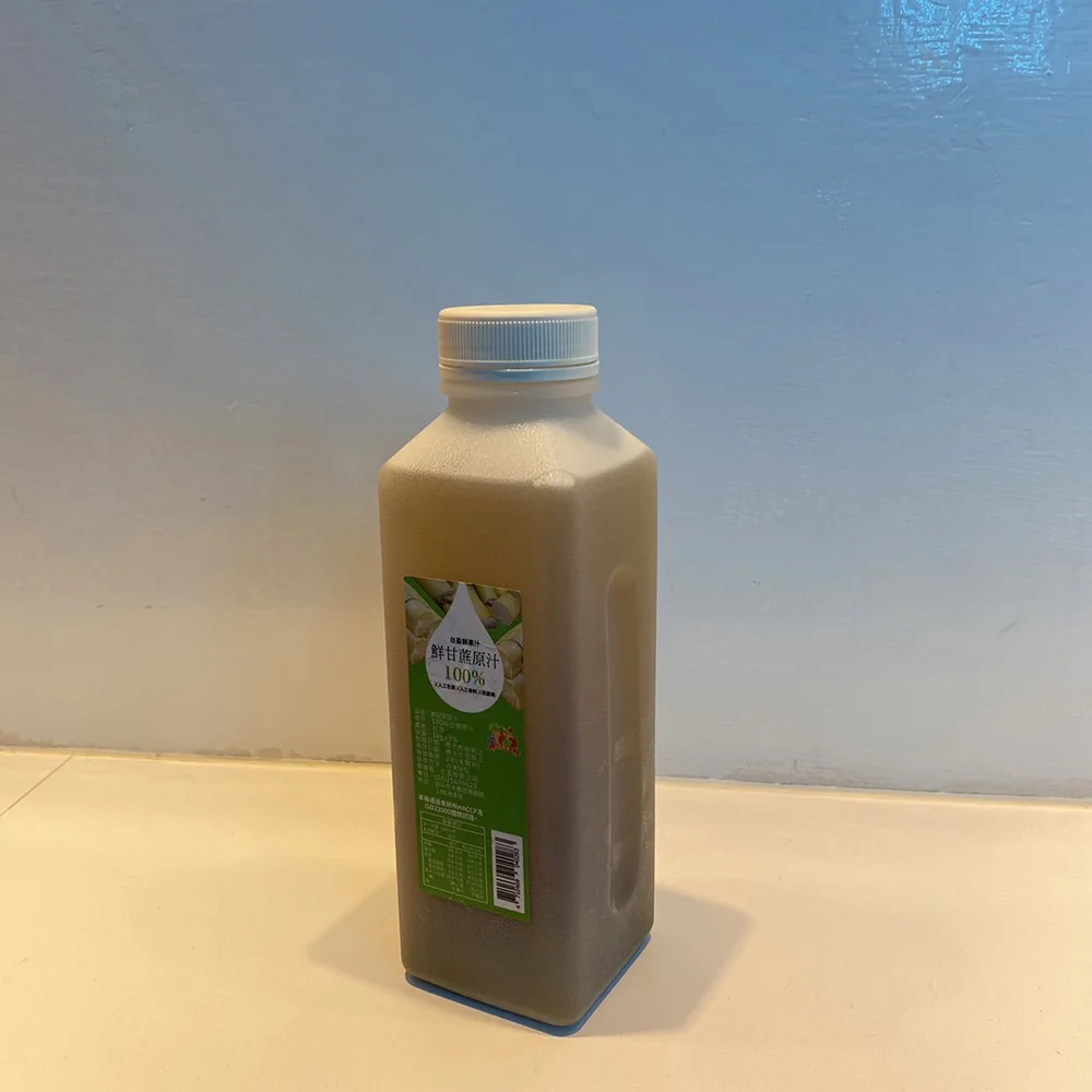 Factory Wholesale Freezing Sugar Cane Juice Best Selling Freezing Sugar Cane Juice