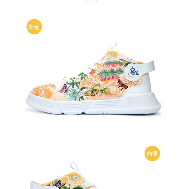 
2021 trends fashion casual men & women sports shoes graffiti shoes new design customize brand shoes 