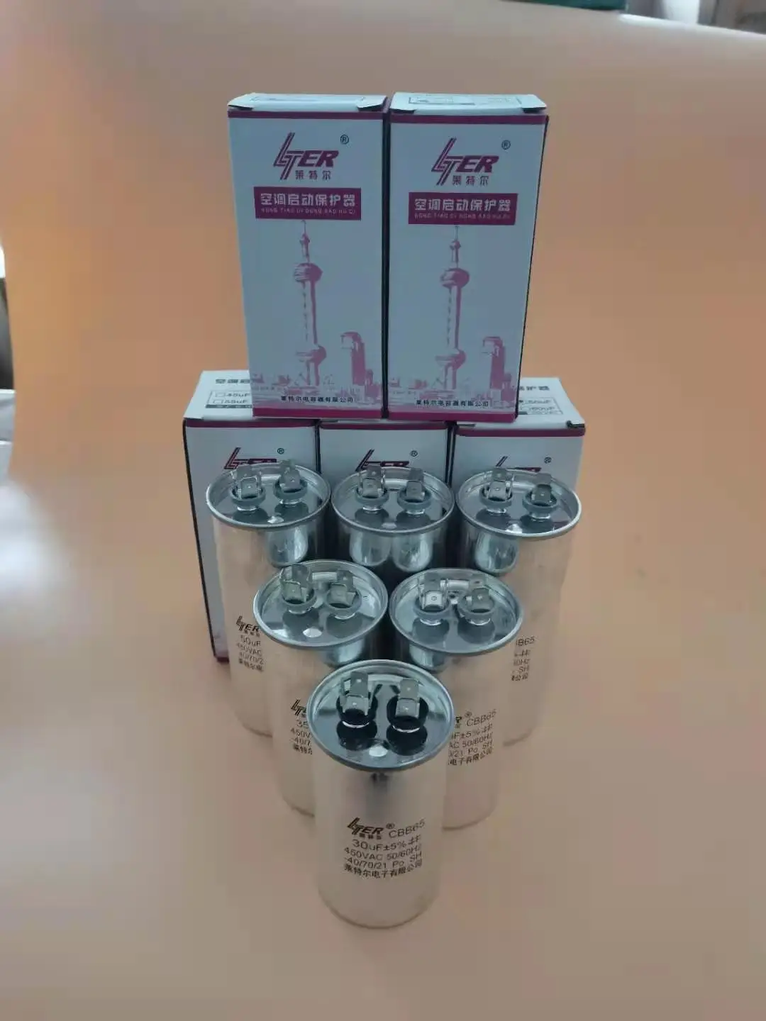 Spot wholesale starting capacitor 35uf AC motor capacitor