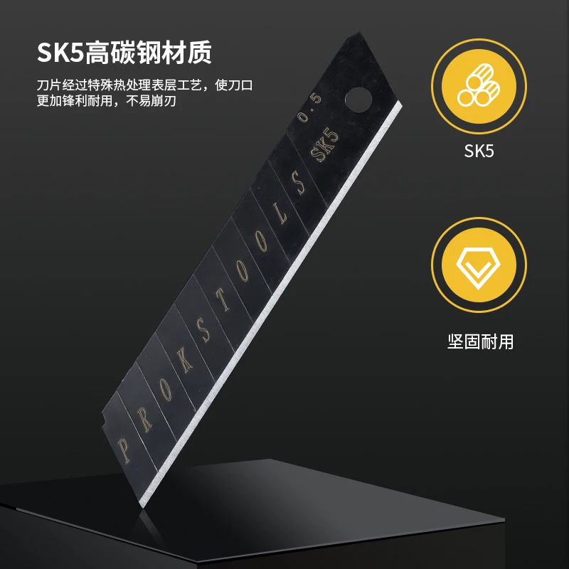 good quality 0.5mm thickness stainless steel blade utility knife blade 25mm