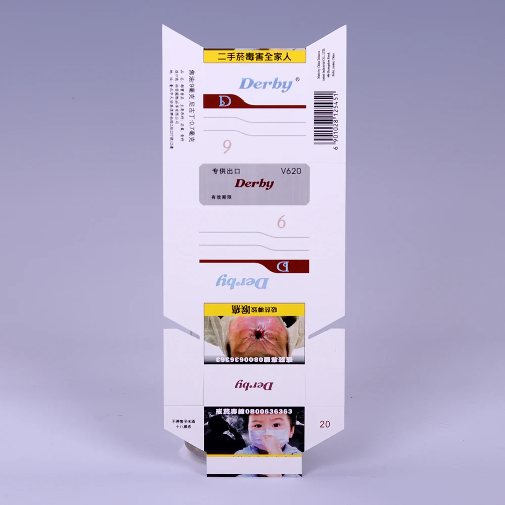 Custom foil Empty Cigarette Pack Offset Printing Cardboard Box For Tobacco cigarette box packaging