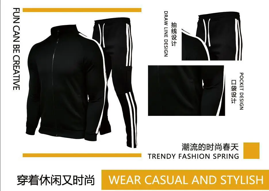 YD Custom logo men s jogging sweat suits fall track suit for men turn - down neck side stripe jogger set with side pockets