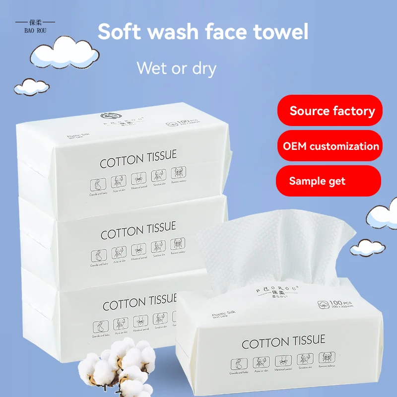 Extra Thick Disposable face Towels - Gentle and Absorbent Cotton Makeup Remover Wipes high quality